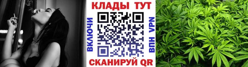 Купить ГАШ МАРИХУАНА А ПВП МЕФ Кузнецк