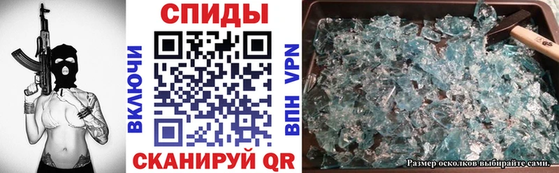 Амфетамин Premium  Купить  Кузнецк 