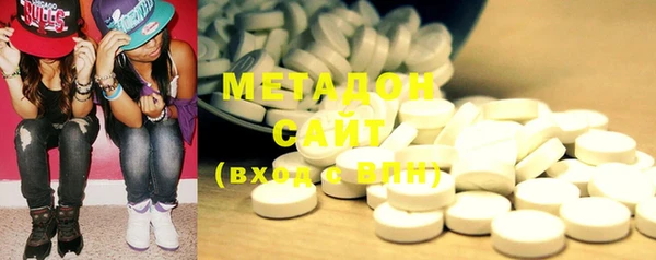 mix Бородино