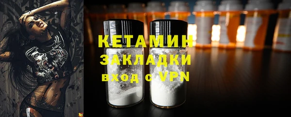 MDMA Богданович