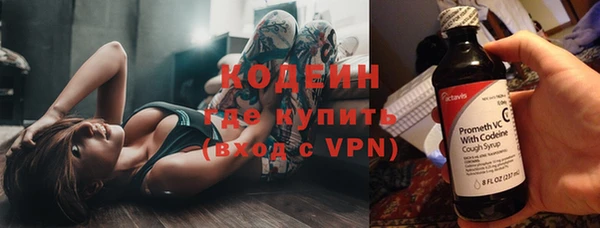 MDMA Богданович