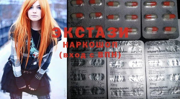 mix Бородино