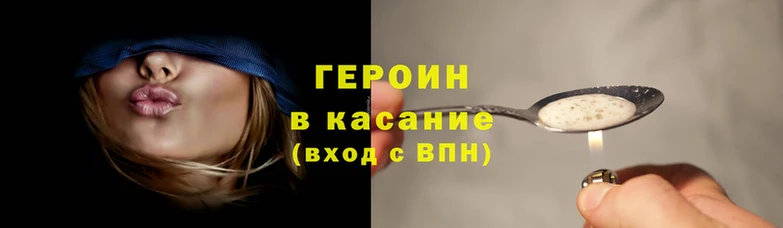 ECSTASY Богородицк
