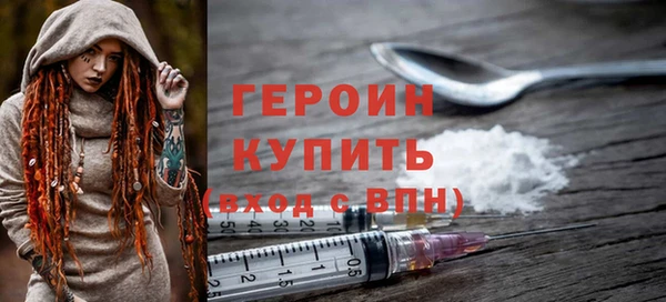 mix Бородино
