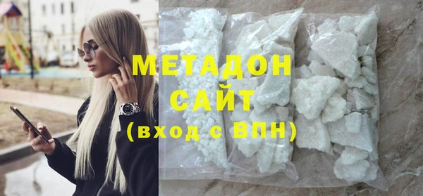 дурь Богородск