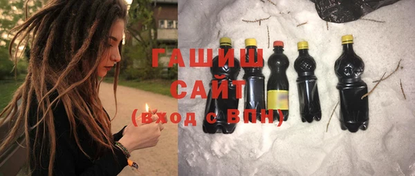 бошки Бугульма
