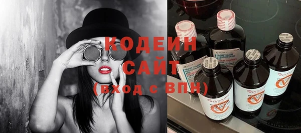 jwh Бронницы