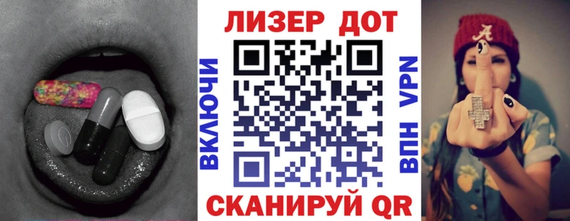 ЛСД экстази ecstasy  Купить где  Кузнецк 